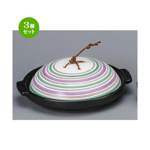 3Zbg  Wt  菑܋ؓ [ 198 x 85mm ] y  aH HX Ɩp z