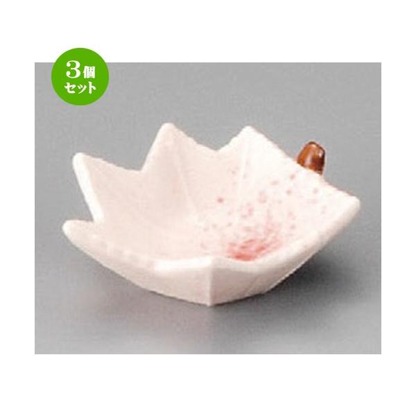 3Zbg    uJGf [ 65 x 57 x 22mm ] y  aH HX Ɩp z