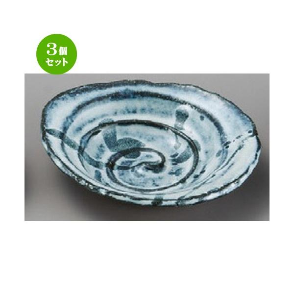 3Zbg  M  葢肿ȉ~M [ 105 x 88 x 22mm ] y  aH HX Ɩp z