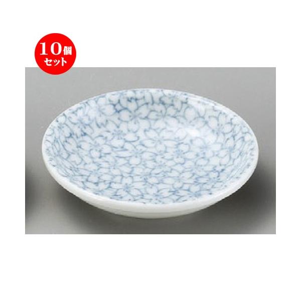 10Zbg  M  ԋʟ2.8M [ 90 x 20mm ] y  aH HX Ɩp z