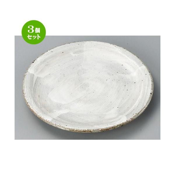 3Zbg  ێM  т6.0M [ 176 x 20mm ] y  aH HX Ɩp z