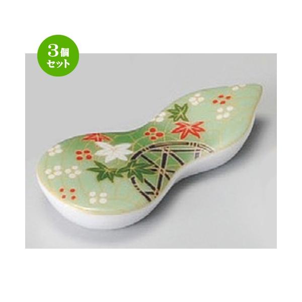 3Zbg  u  qFTu [ 67 x 32 x 12mm ] y  aH HX Ɩp z