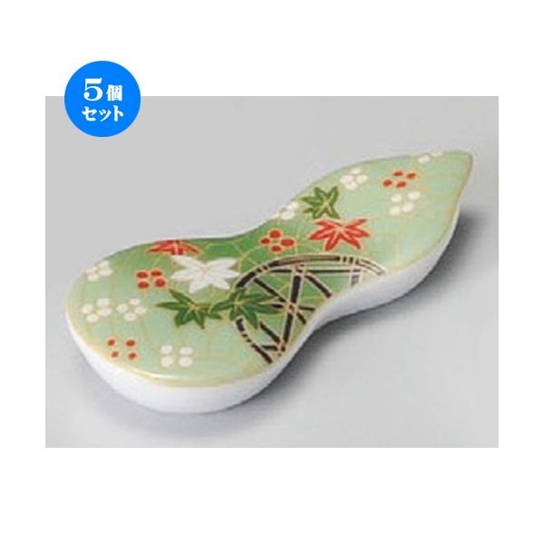  u  qFTu [ 67 x 32 x 12mm ] y  aH HX Ɩp z