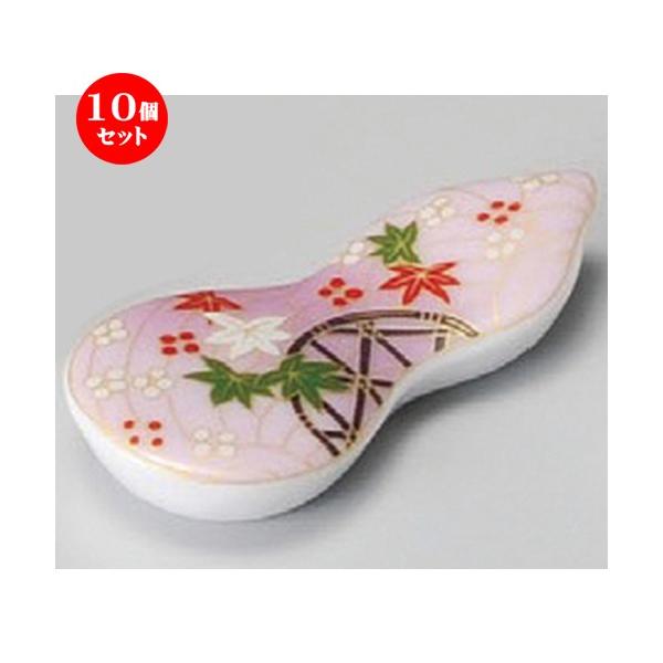 10Zbg  u  sNFTu [ 67 x 32 x 12mm ] y  aH HX Ɩp z