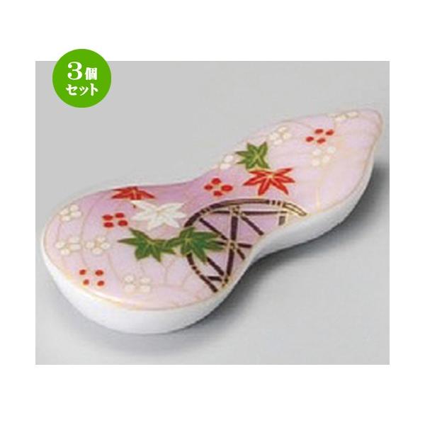 3Zbg  u  sNFTu [ 67 x 32 x 12mm ] y  aH HX Ɩp z