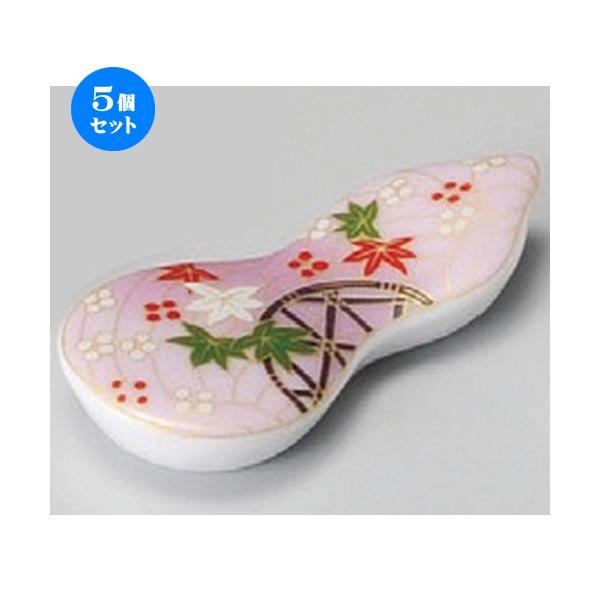  u  sNFTu [ 67 x 32 x 12mm ] y  aH HX Ɩp z