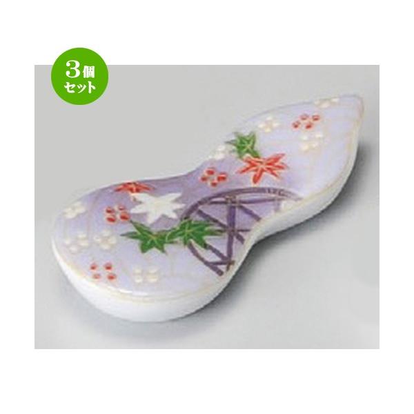 3Zbg  u  p[vFTu [ 67 x 32 x 12mm ] y  aH HX Ɩp z