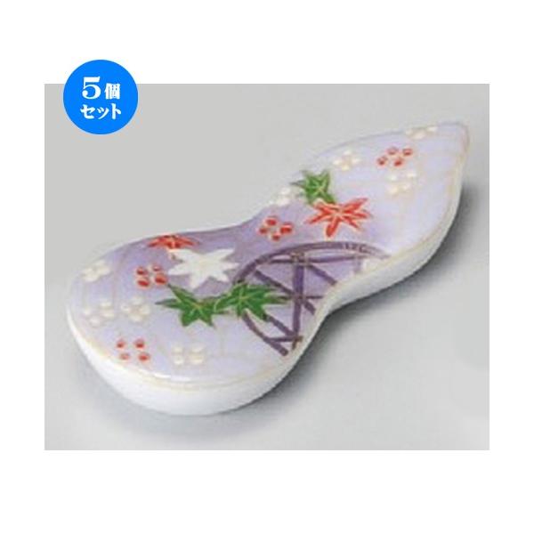  u  p[vFTu [ 67 x 32 x 12mm ] y  aH HX Ɩp z