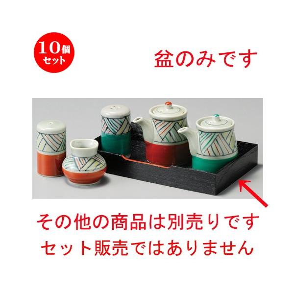 10Zbg  JX^[g[  AWk~ [ 230 x 140 x 33mm ] y H aH HX Ɩp z