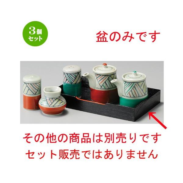 3Zbg  JX^[g[  AWk~ [ 230 x 140 x 33mm ] y H aH HX Ɩp z