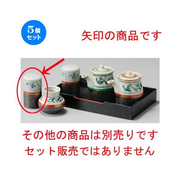    icj [ 43 x 75mm ] y H aH HX Ɩp z