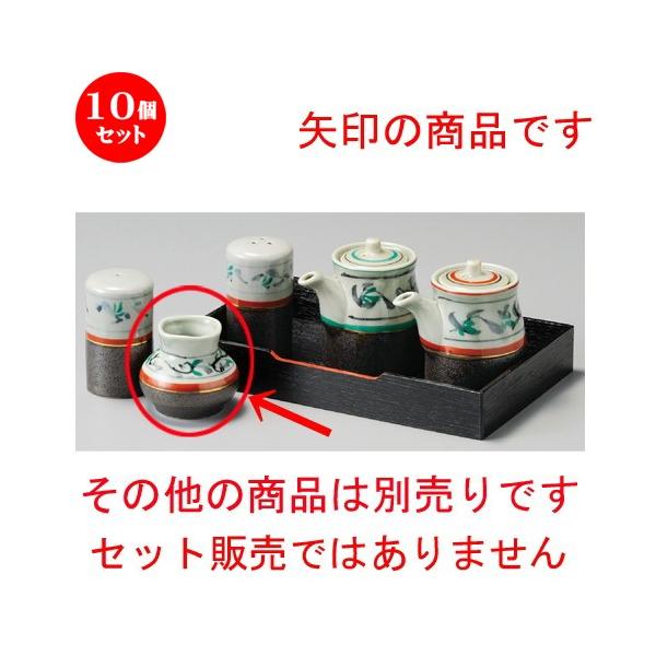 10Zbg    k} [ 45 x 55mm ] y H aH HX Ɩp z