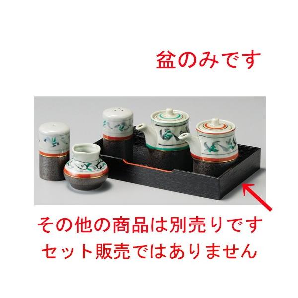  JX^[g[  k~ [ 230 x 140 x 33mm ] y H aH HX Ɩp z