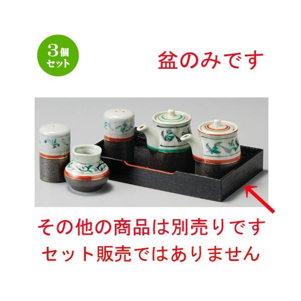 3Zbg  JX^[g[  k~ [ 230 x 140 x 33mm ] y H aH HX Ɩp z