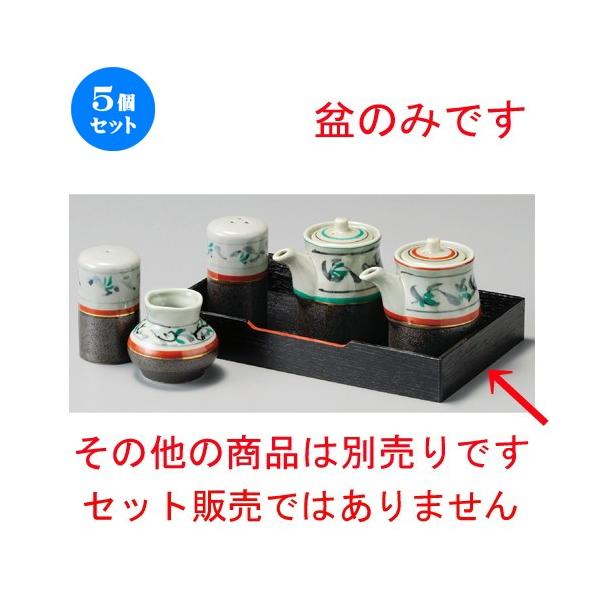  JX^[g[  k~ [ 230 x 140 x 33mm ] y H aH HX Ɩp z