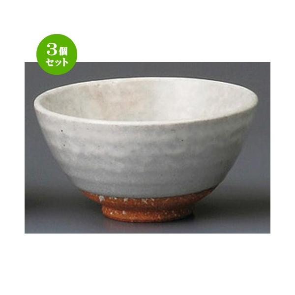 志野茶碗」の人気商品一覧 | 安い商品を通販サイトから探す - 価格.com