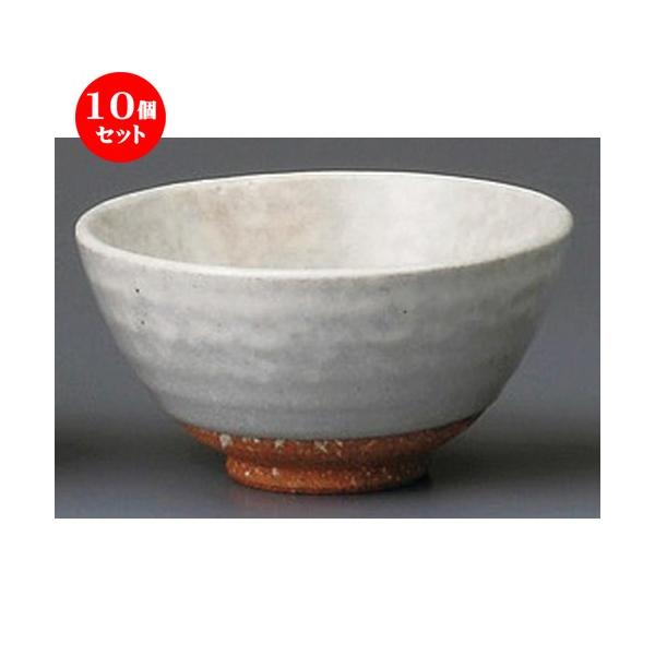 志野茶碗」の人気商品一覧 | 安い商品を通販サイトから探す - 価格.com