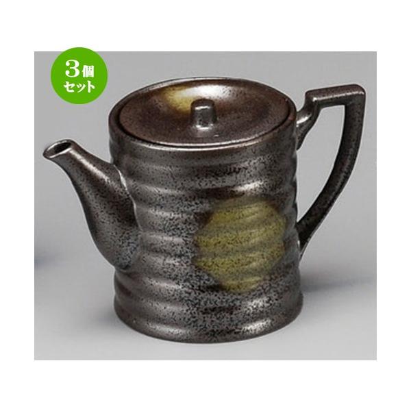 3Zbg  pi  ɉ`ij [ 92 x 115mmE500cc ] y  aH HX Ɩp z