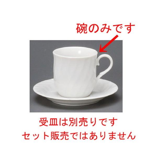  R[q[g  lWR[q[q [ 70 x 67mmE150cc ] yXg ze HX mH Ɩp  zCg z