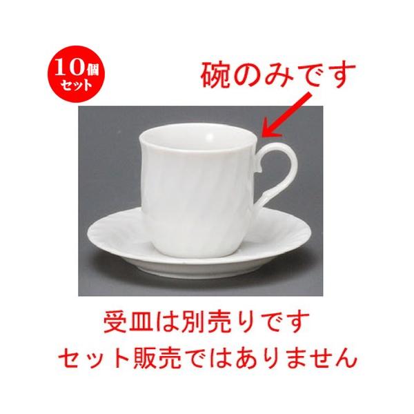 10Zbg  R[q[g  lWR[q[q [ 70 x 67mmE150cc ] yXg ze HX mH Ɩp  zCg z