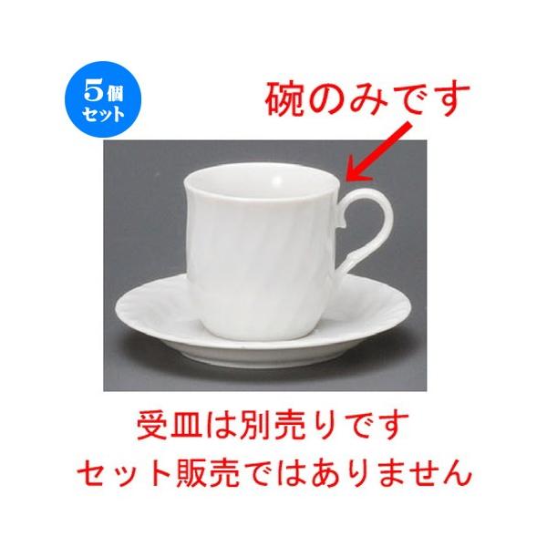 5Zbg  R[q[g  lWR[q[q [ 70 x 67mmE150cc ] yXg ze HX mH Ɩp  zCg z