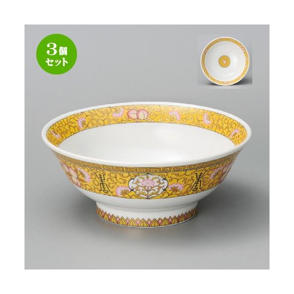 3Zbg  ؘ  6.8 [ 210 x 85mm ] yؐH [X HX Ɩp z