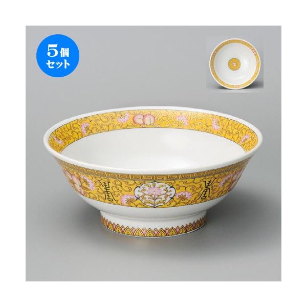 5Zbg  ؘ  6.8 [ 210 x 85mm ] yؐH [X HX Ɩp z