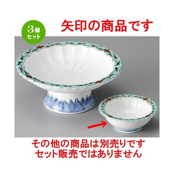 3Zbg    䓂iIWij [ 86 x 32mm ]  |  aH mH  Ɩp