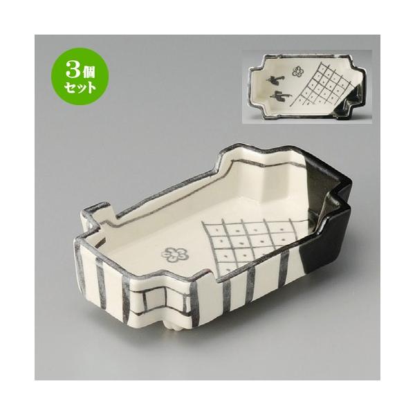 3Zbg  t  DX~،t [ 165 x 93 x 45mm ] y  aH HX Ɩp z