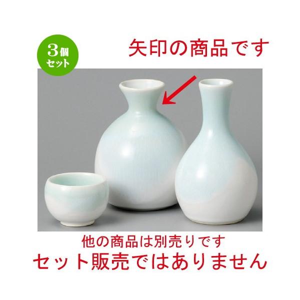 3Zbg    Ƃ [ 110 x 90mmE310cc ] y B aH HX Ɩp z