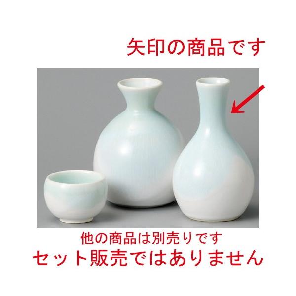    Ƃ菬 [ 115 x 75mmE190cc ] y B aH HX Ɩp z