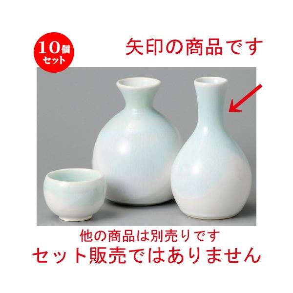 10Zbg    Ƃ菬 [ 115 x 75mmE190cc ] y B aH HX Ɩp z