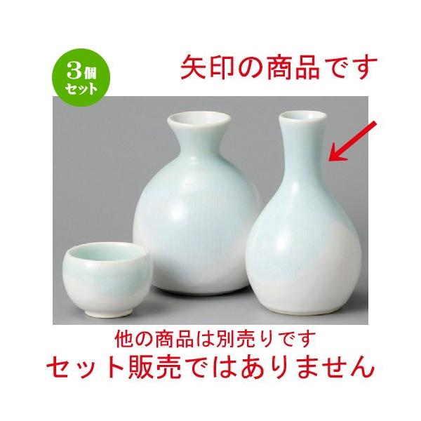 3Zbg    Ƃ菬 [ 115 x 75mmE190cc ] y B aH HX Ɩp z