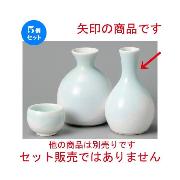 5Zbg    Ƃ菬 [ 115 x 75mmE190cc ] y B aH HX Ɩp z