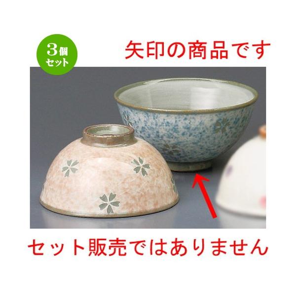 3Zbg  vwјq  TNqij [ 120 x 63mm ] yaH HX j vw z