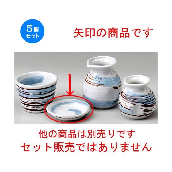 5Zbg  \o  u֍іږ򖡎M [ 90 x 18mm ] y H aH HX Ɩp z