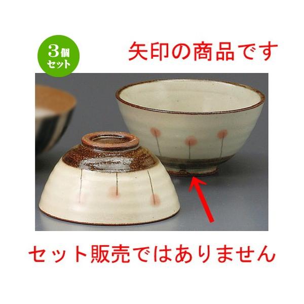 3Zbg  vwјq  Ԓq [ 124 x 64mm ] yaH HX j vw z