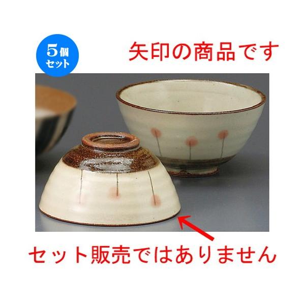 5Zbg  vwјq  Ԓq [ 113 x 58mm ] yaH HX j vw z