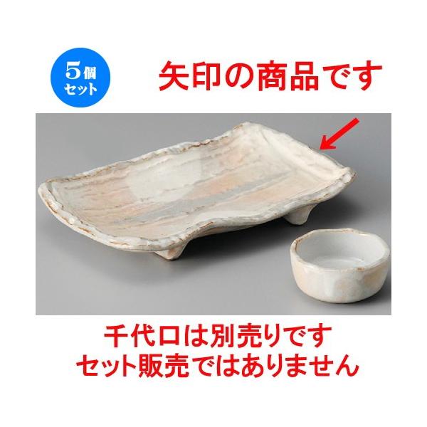 5Zbg  hg  {܂ȔM [ 225 x 140 x 35mm ] y  aH HX Ɩp z