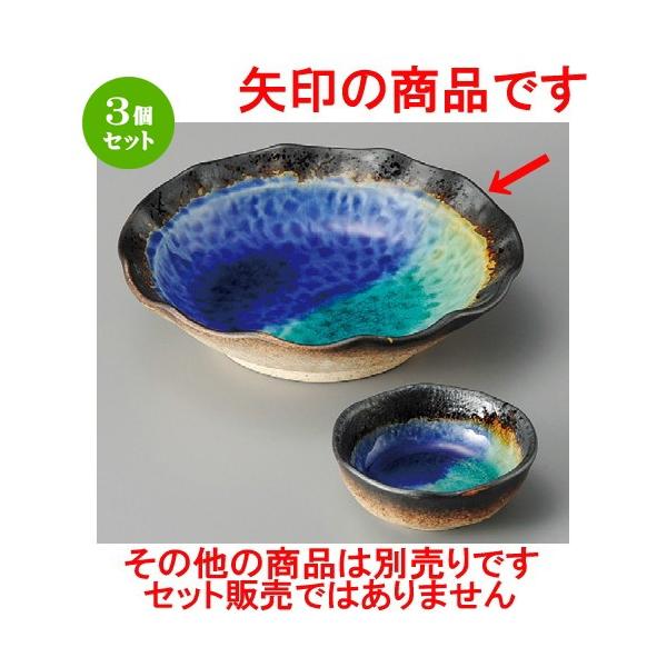 3Zbg  hg  Fѓhg [ 170 x 170 x 43mm ] y  aH HX Ɩp z