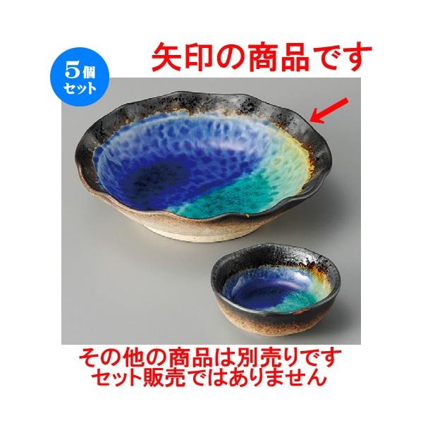 5Zbg  hg  Fѓhg [ 170 x 170 x 43mm ] y  aH HX Ɩp z