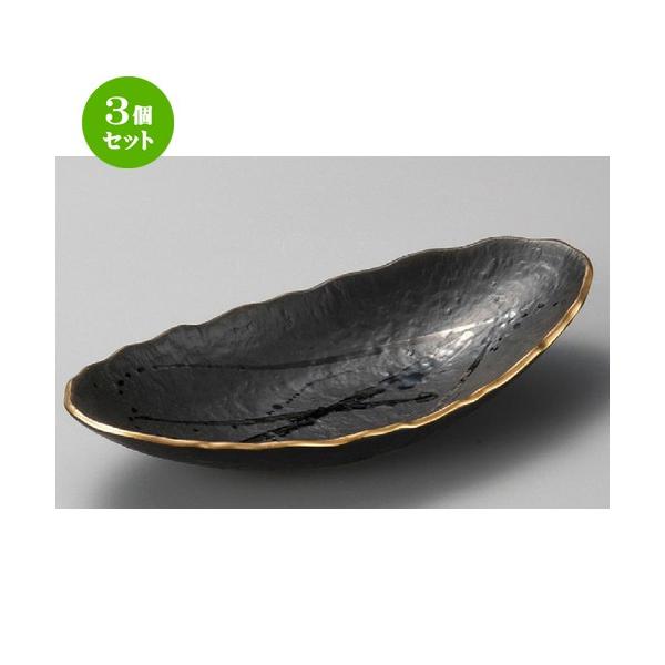 3Zbg  p  ֏M`8.5M [ 260 x 120 x 55mm ]| 唫  aH mH  Ɩp