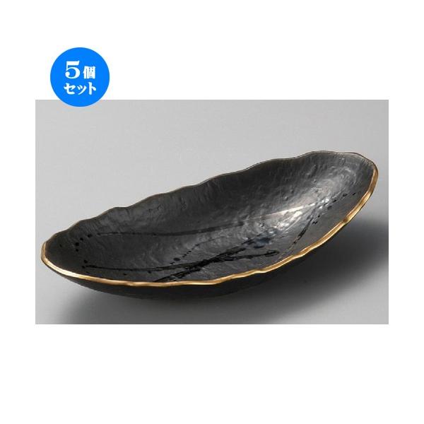 5Zbg  p  ֏M`8.5M [ 260 x 120 x 55mm ]| 唫  aH mH  Ɩp