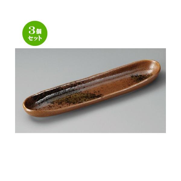 3Zbg  toM  ZODfJ37cm [ 368 x 82 x 36mm ] y  aH HX Ɩp z