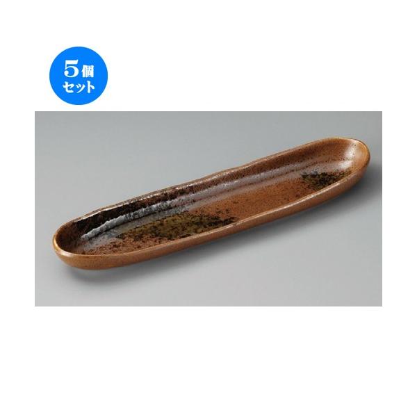 5Zbg  toM  ZODfJ37cm [ 368 x 82 x 36mm ] y  aH HX Ɩp z