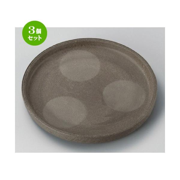 3Zbg  ێM  Yؗ7.5ێM [ 223 x 223 x 27mm ] y  aH HX Ɩp z