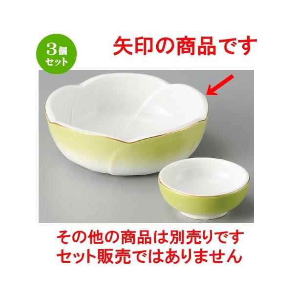 3Zbg  hg  ~^O[hg [ 143 x 46mm ] y  aH HX Ɩp z