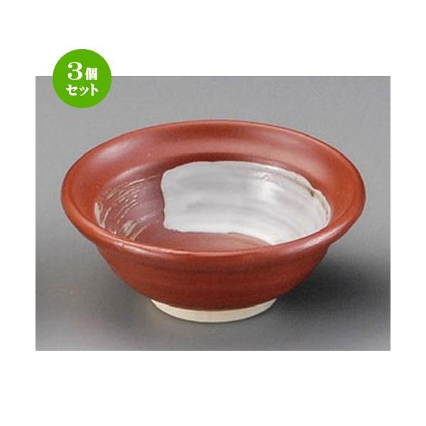 3Zbg    锒у3.0 [ 91 x 36mm ] y  aH HX Ɩp z