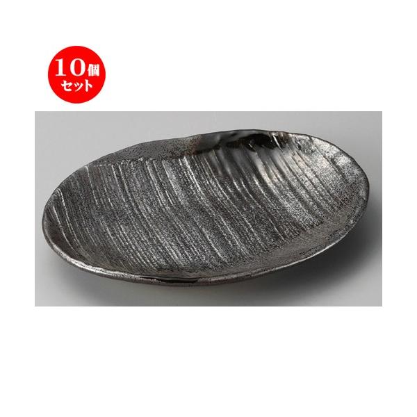 10Zbg  ό`M  7.0M [ 225 x 171 x 33mm ] | ό`M M aH mH  Ɩp