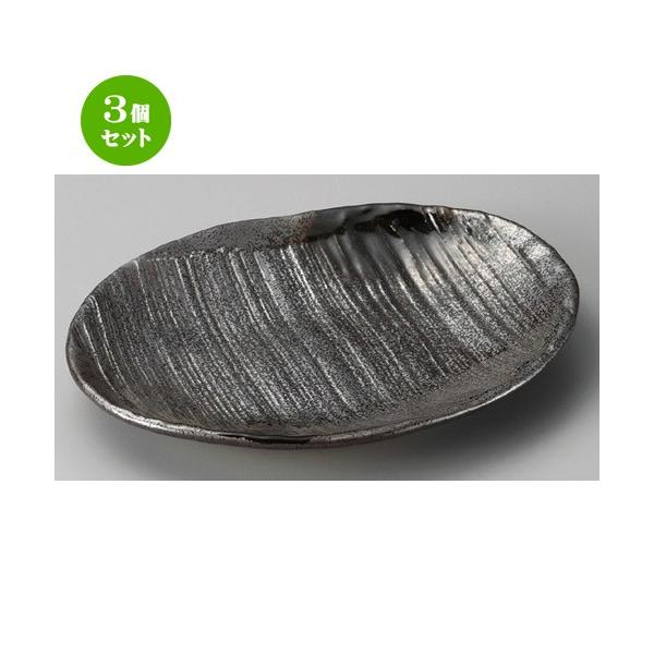 3Zbg  ό`M  7.0M [ 225 x 171 x 33mm ] | ό`M M aH mH  Ɩp